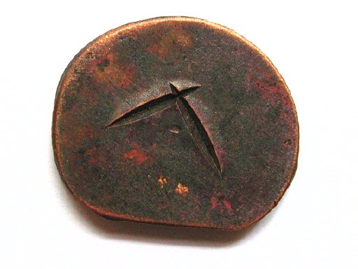 flipside coin